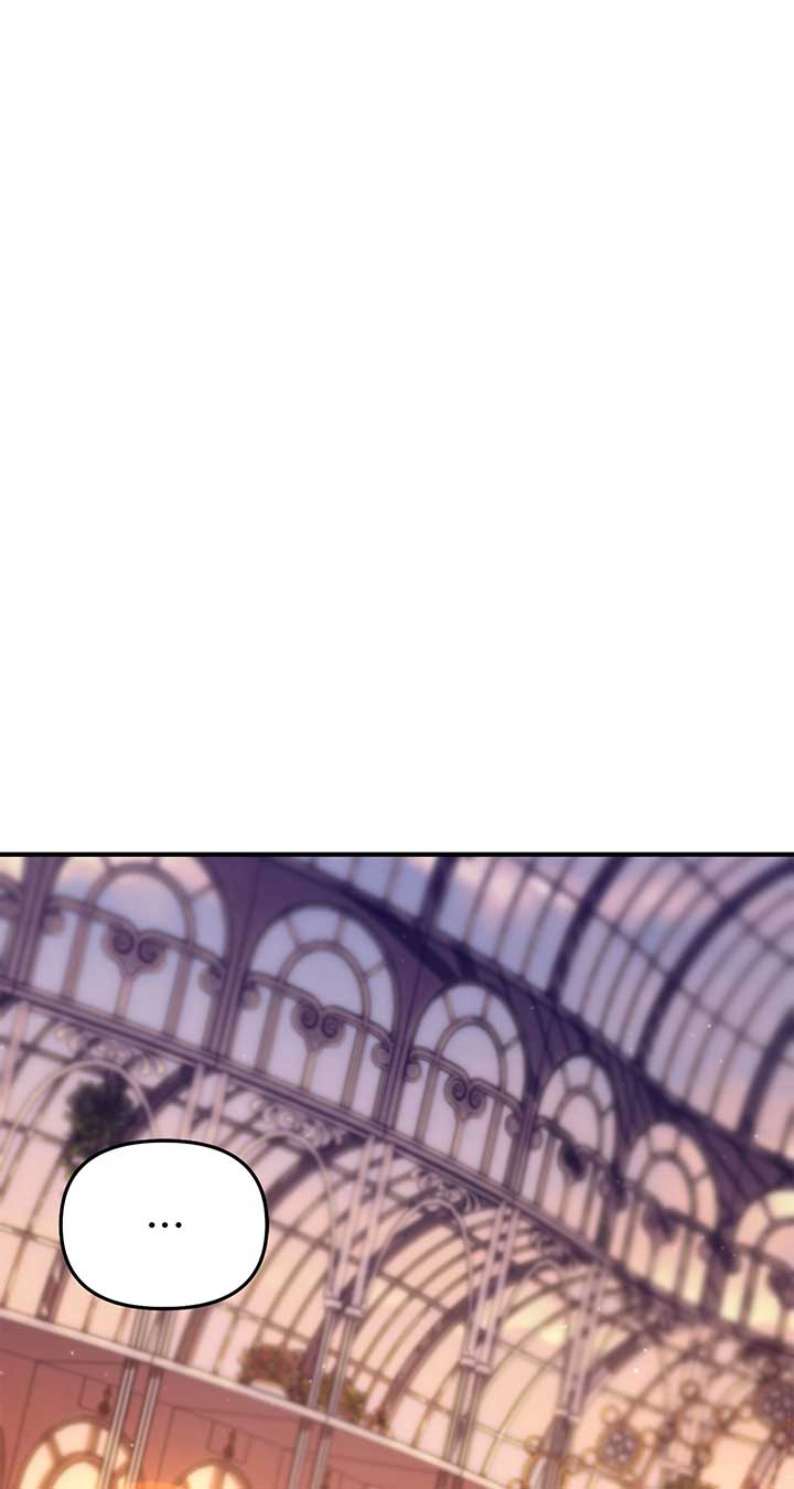 The Secret Bedroom of a Dejected Royal Daughter Chapter 83 19